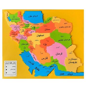 چیچینک پازل ایران
