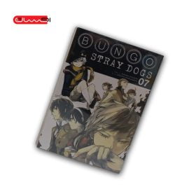 BUNGO STRAY DOGS - VOL 7