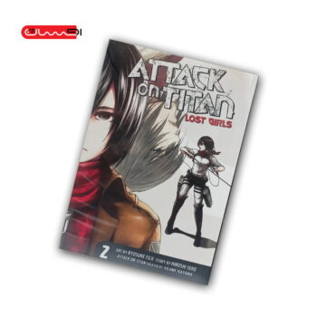 ATTACK ON TITAN-VOL 2 - LOST GIRLANGAS / M