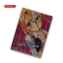 LOVE IS WAR / VOL 3